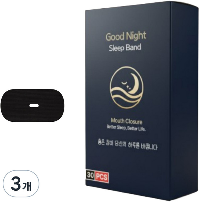 모먼트홈 잘자요 숙면 입벌림 방지 밴드 블랙 30p, 3개