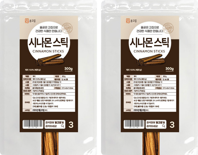 윤고집 시나몬 스틱, 300g, 2개
