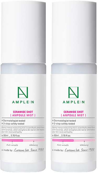 앰플엔 세라마이드샷 앰플 미스트, 80ml, 2개