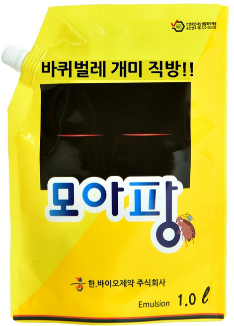 모아팡 바퀴벌레 개미 거미 벌레약, 1L, 1개