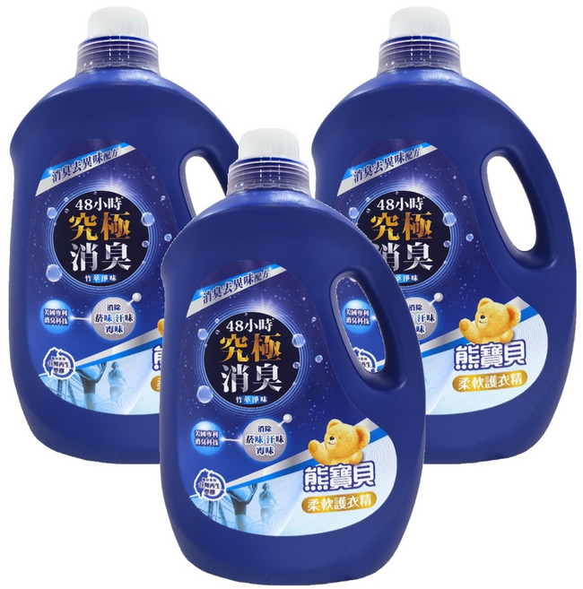 Snuggle 熊寶貝 柔軟護衣精 竹萃淨味, 3L, 3瓶
