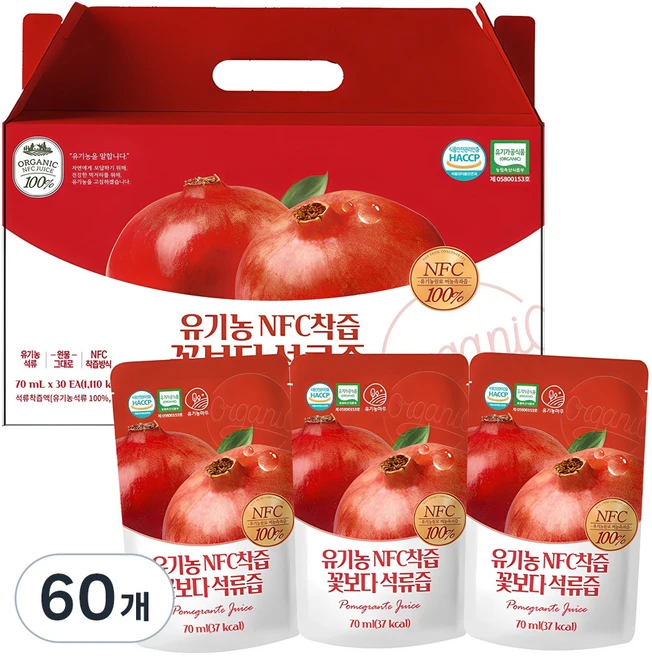 유기농마루 정품 NFC 착즙 꽃보다 석류즙, 70ml, 60개 - 쿠팡