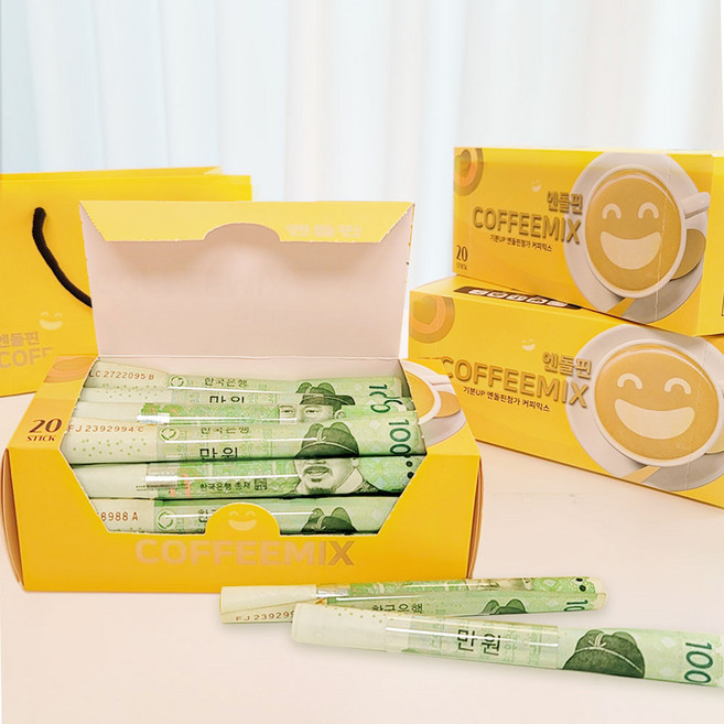 이플린 커피 용돈박스 쇼핑백 풀세트, 옐로우, 1개