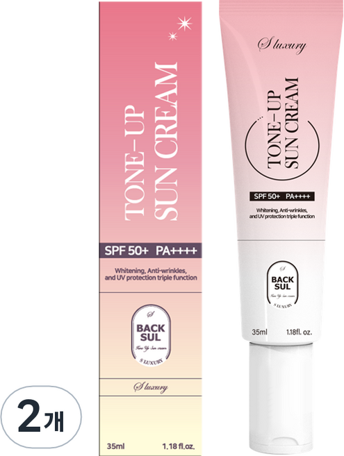 더에스럭셔리 백설 톤업 선크림 SPF50+ PA++++, 35ml, 2개