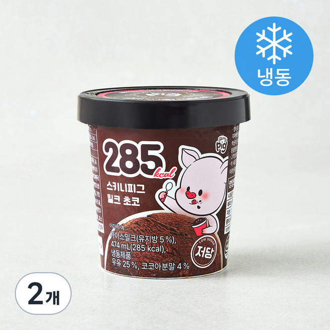 스키니피그 밀크초코 컵 아이스밀크 (냉동), 2개, 1개입, 474ml
