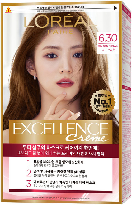 로레알파리 엑셀랑스 크림 빗캡으로 간편한 새치염색 염모제, 6.30호 골드 브라운, 1개