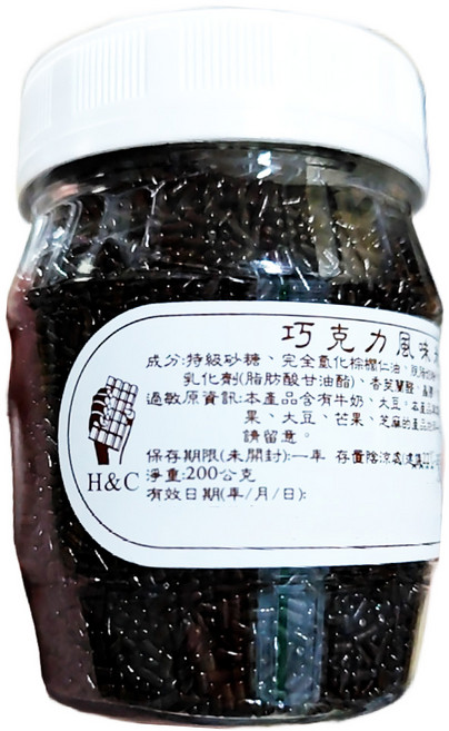 H&C 正慧食品 巧克力風味米 200g, 1罐