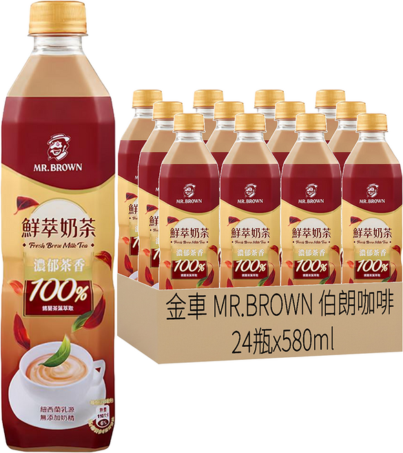 金車 MR.BROWN 伯朗咖啡 鮮萃奶茶, 580ml, 24瓶