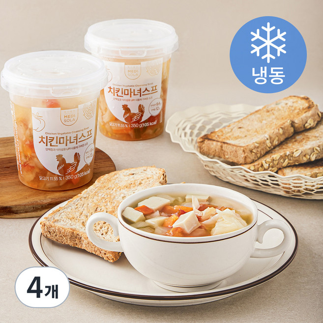 메디쏠라 치킨마녀 스프 (냉동), 350g, 4개