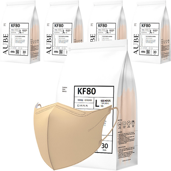 다나마스크 오브 쿨 뷰티라인 마스크 대형 KF80, 30개입, 5개, 3 테라 베이지