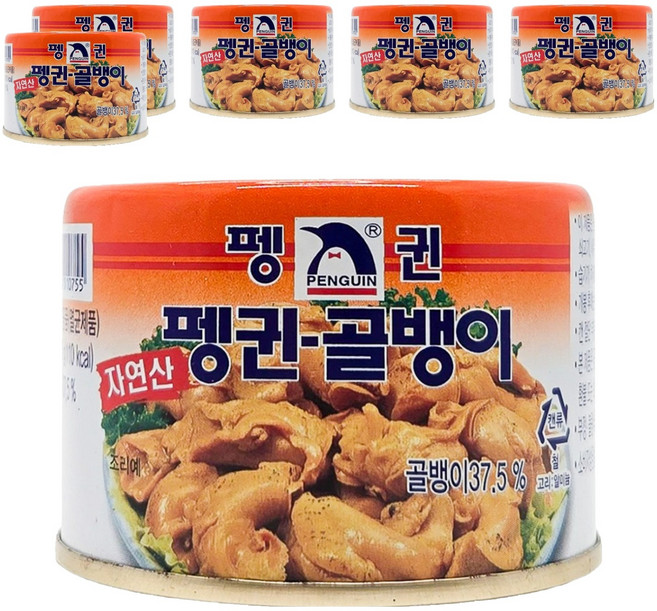 펭귄 자연산 골뱅이, 6개, 140g