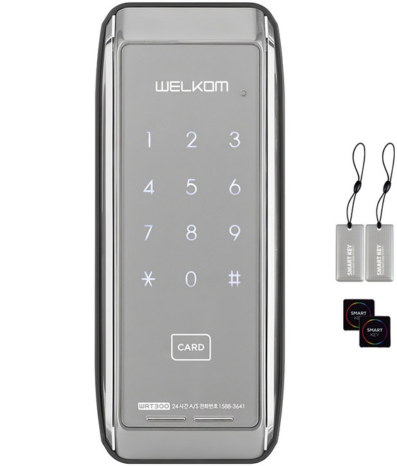 솔리티 웰콤 스마트 보조키 손잡이 없음 도어락, WRT300, 고객직접설치