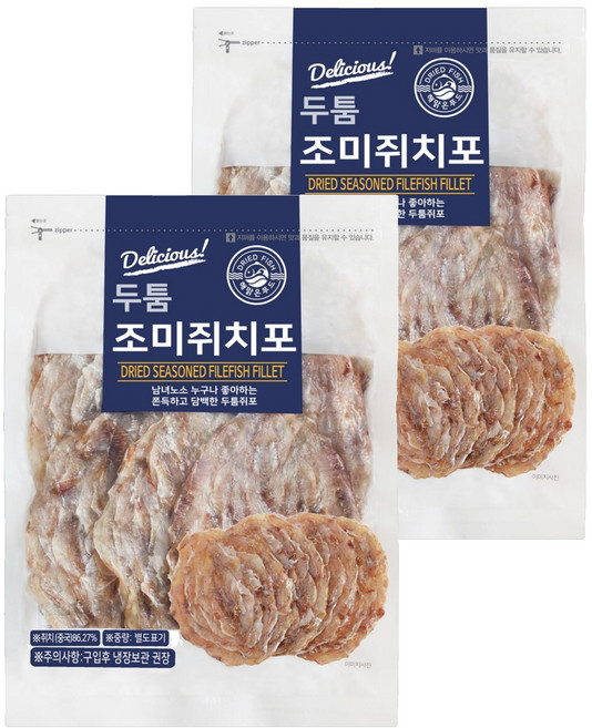 해맑은푸드 두툼 조미쥐치포, 350g, 2개