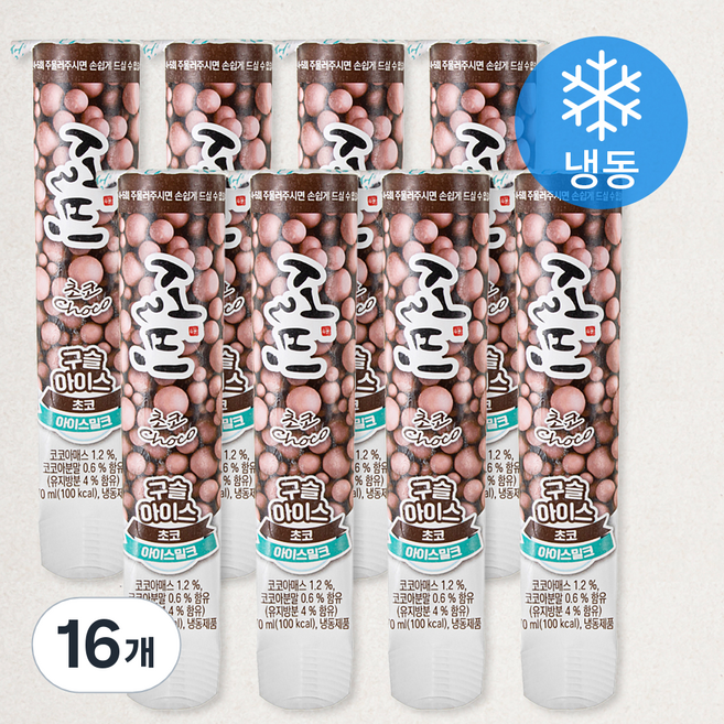 설빙 초코 구슬 아이스밀크 (냉동), 70ml, 1개입, 16개