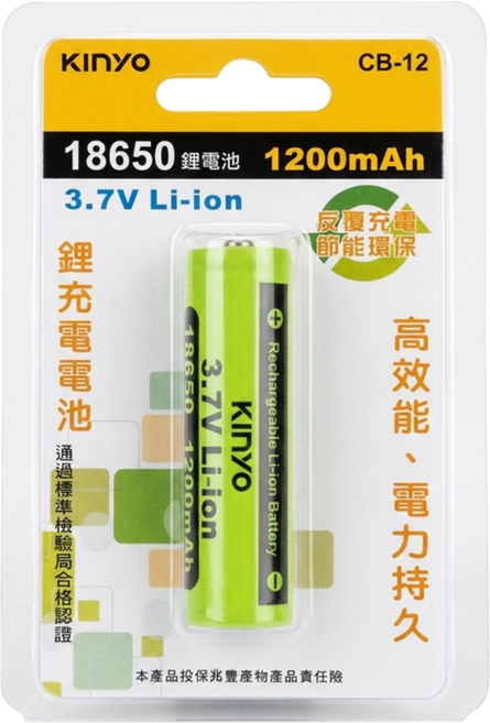 Kinyo 18650 二次鋰單電池 CB-12 33g 18 x 65mm, 1入, 1顆