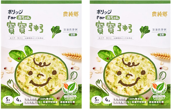 農純鄉 菠菠燕麥粥 4包, 600g, 2盒