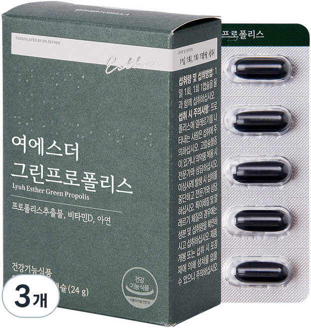 에스더포뮬러 여에스더 그린프로폴리스 24g, 3개, 30정