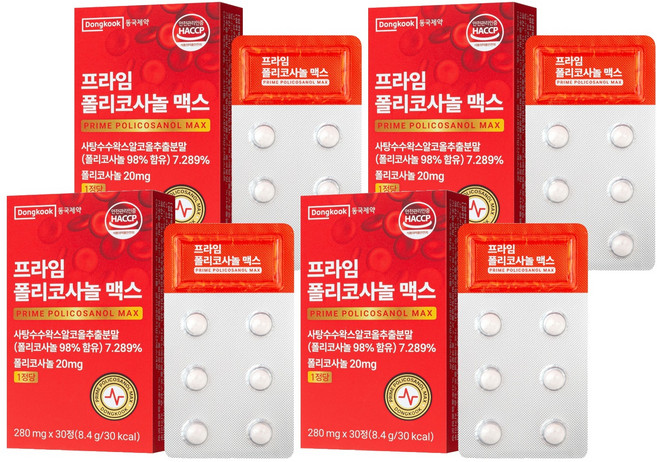 동국제약 프라임 폴리코사놀 맥스, 4개, 30정