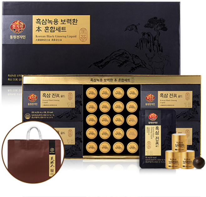 천지인 흑삼녹용 보력환 본 혼합세트, 1세트