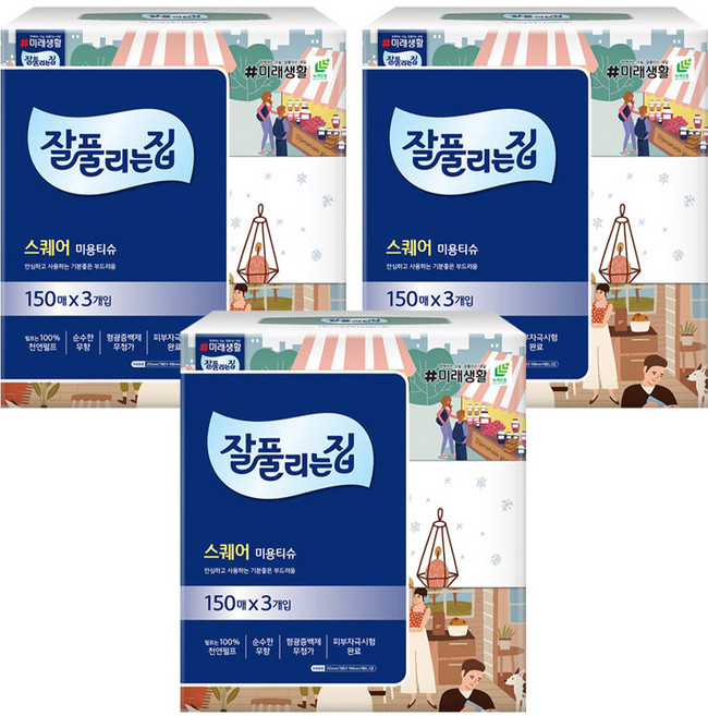 잘풀리는집 천연펄프 미용티슈 2겹, 150매입, 9개