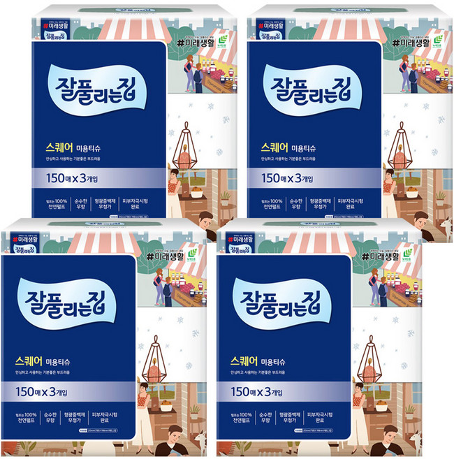 잘풀리는집 천연펄프 미용티슈 2겹, 150매입, 12개