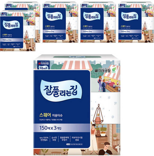 잘풀리는집 천연펄프 미용티슈 2겹, 150매입, 18개