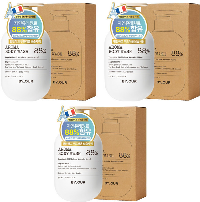 바이아우어 약산성 퍼퓸 아로마 바디워시 베이비파우더, 510ml, 3개