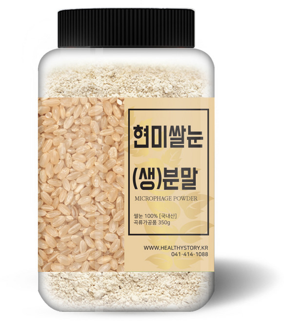 건강스토리 현미쌀눈 생 분말, 350g, 1개