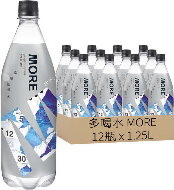 多喝水 MORE 原味氣泡水, 1.25L, 12瓶