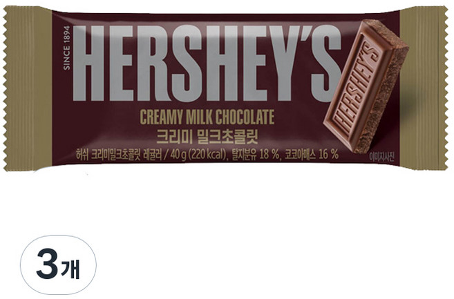 허쉬 크리미 밀크초콜릿, 40g, 3개