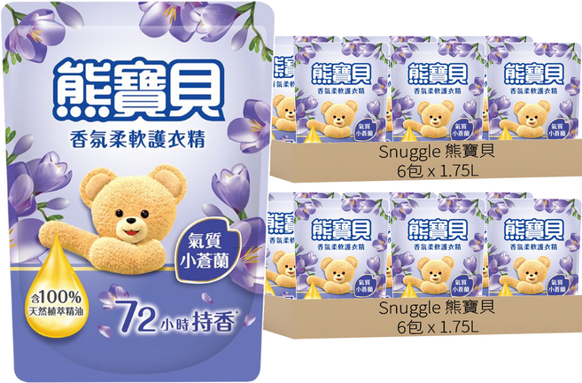 Snuggle 熊寶貝 衣物柔軟精 小蒼蘭 補充包, 12包, 1.75L