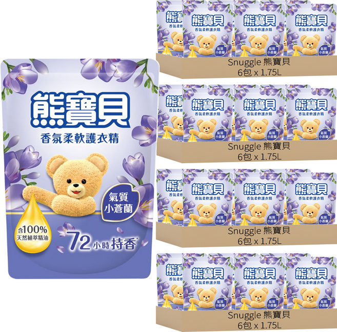 Snuggle 熊寶貝 衣物柔軟精 小蒼蘭 補充包, 24包, 1.75L