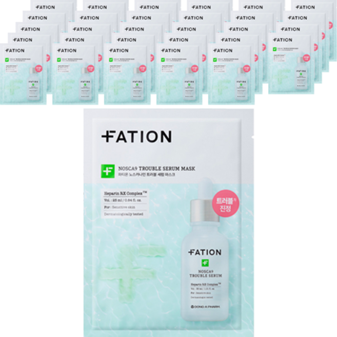 파티온 노스카나인 트러블 세럼 마스크 25ml, 1개입, 30개