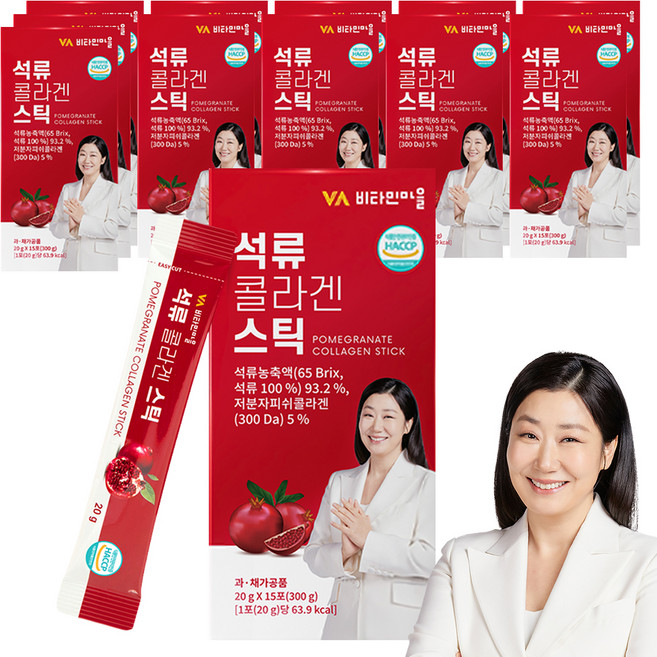 비타민마을 석류 콜라겐 젤리 스틱, 12개