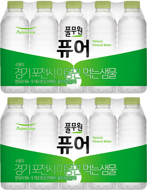 풀무원 퓨어 무라벨 생수, 330ml, 40개