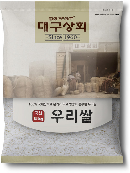 대구상회 2026년산 햅쌀 백미 상등급, 4kg, 1개