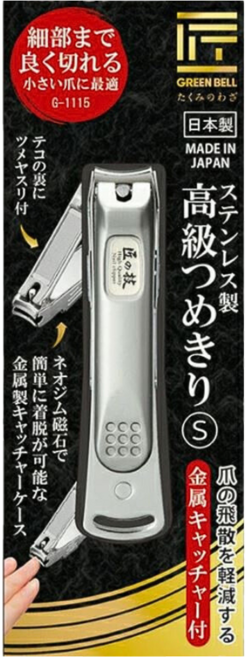 GREEN BELL 綠鐘 TakumiNoWaza 匠之技 集屑甲剪 S, G1115, 1個