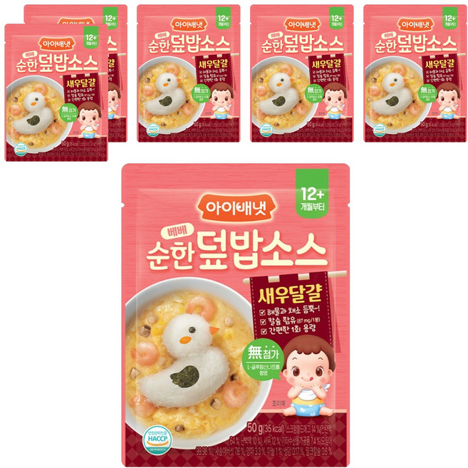 아이배냇 베베 순한 덮밥소스, 50g, 6개, 혼합맛(새우/달걀)