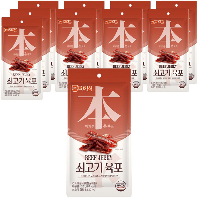 머거본 쇠고기 육포, 20g, 10개