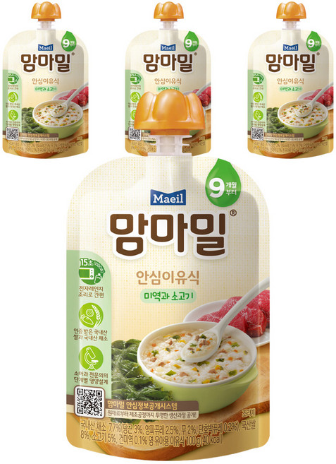 맘마밀 안심이유식 레토르트 9개월부터, 미역과소고기, 100g, 4개