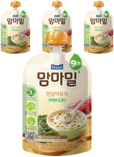 맘마밀 안심이유식 레토르트 9개월부터, 미역과소고기, 100g, 4개 - 쿠팡