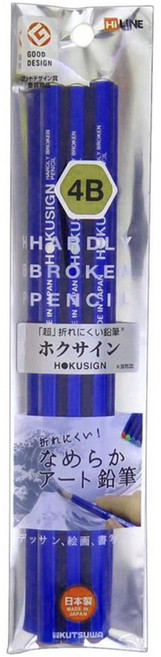 KUTSUWA HiLiNE 葛飾北齋 HOKUSIGN 不易斷鉛筆 4B, 黑色, 3支