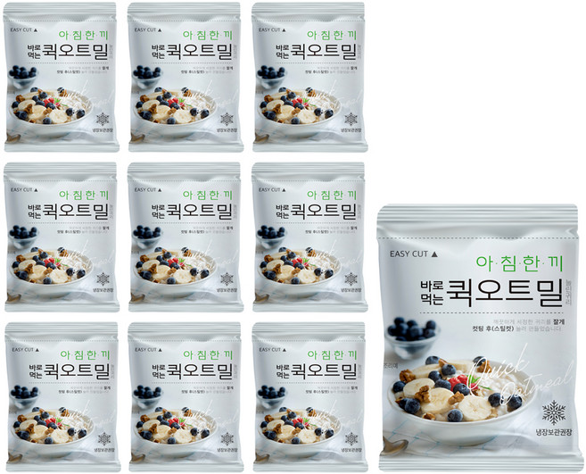 자연다움 바로 먹는 퀵오트밀, 50g, 10개