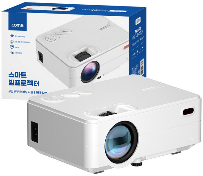 Coms 무선 스마트 빔프로젝터 2000루멘, RE342M