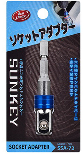 썬키 소켓 아답터 SSA-72, 1개