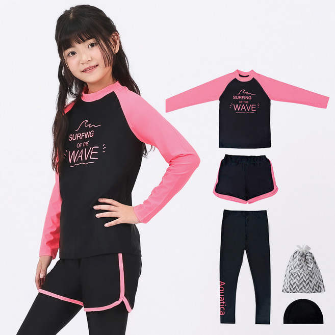 아쿠아티카 아동용 래쉬가드 세트 + 수모 + 비닐백 AQA319