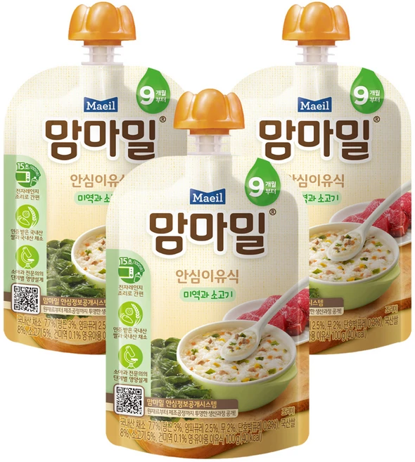 맘마밀 안심이유식 레토르트 9개월부터, 미역과소고기, 100g, 3개 - 쿠팡