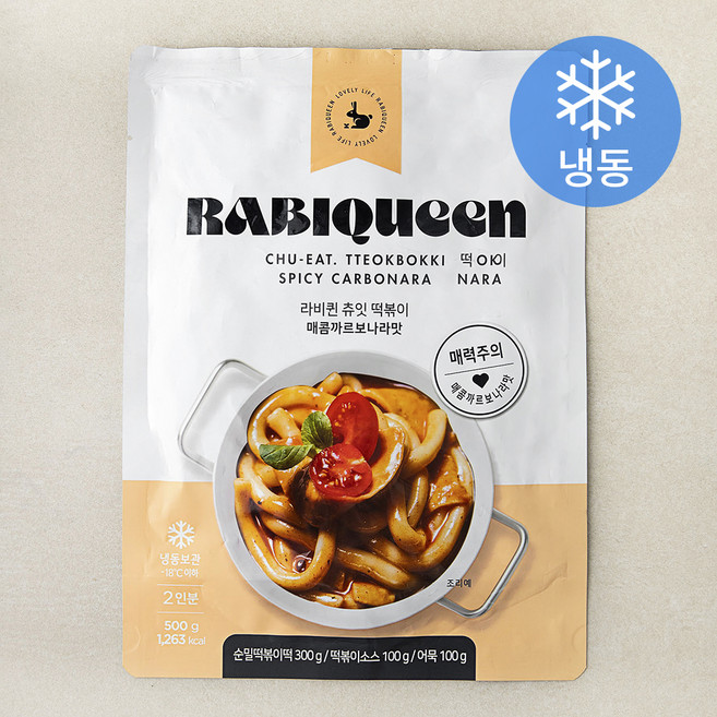 라비퀸 츄잇 매콤 까르보나라맛 떡볶이 (냉동), 500g, 1개