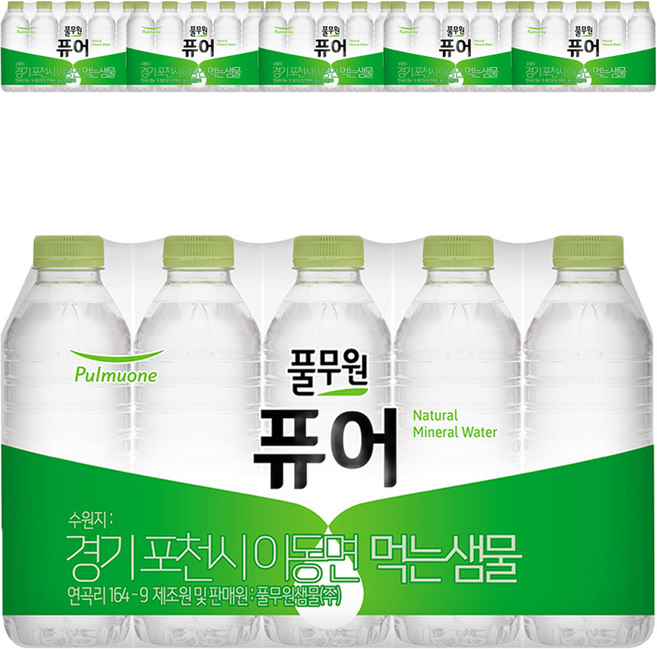 풀무원 퓨어 무라벨 생수, 330ml, 120개