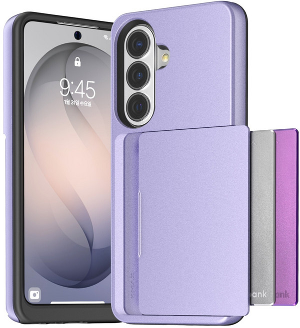 케이맥스 오토카드톡 휴대폰 케이스